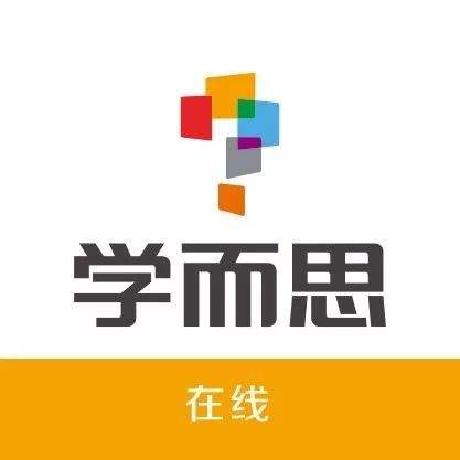 学而思勤思班初中语文，数学网课+讲义【初一，初二】