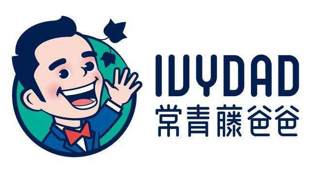 常青藤爸爸早教系列，早教课程全套资料婴幼儿园儿童英语早教课程教案在家启蒙电子版