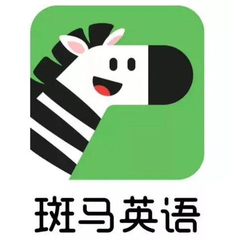 斑马英语S1，S2，S3，适合2到8岁