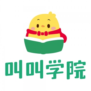 叫叫阅读：幼儿启蒙成语古诗词三字经课（66课时）