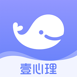 壹心理：心理学推荐学习课程，全套视频音频课程