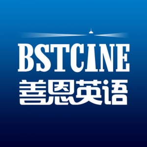 善恩小学英语23套：旨在提升听书读写能力【适合小学1-6年级】