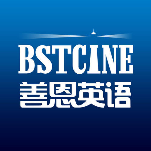 善恩小学英语23套：旨在提升听书读写能力【适合小学1-6年级】