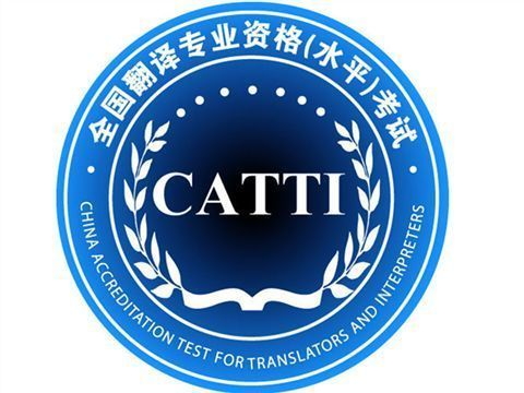 2022武峰笔译+口译视频课【完结】