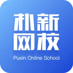 朴新网校小学语文，英语【王塞大师班小学语文阅读提分班进阶；张甜老师大师班小学英语词汇+语法】
