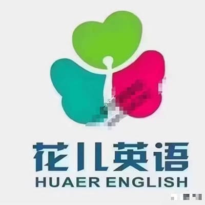 2023花儿英语暑假高中英语语法【完结】