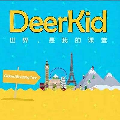 deerkid北美外教幼儿英语牛津树