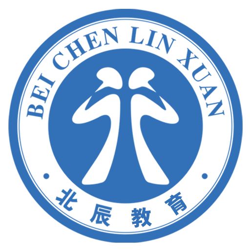 （北辰）2019+2020+2021年现代文阅读【完结】文学常识精讲+古诗文满分攻略+巧记文言实词