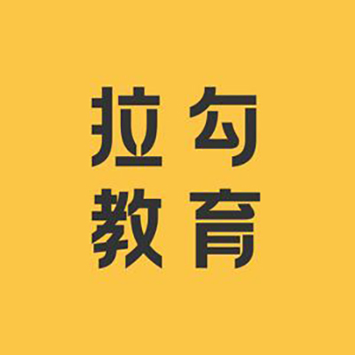 拉勾教育数据&分析课程9套，从小白到数据分析师