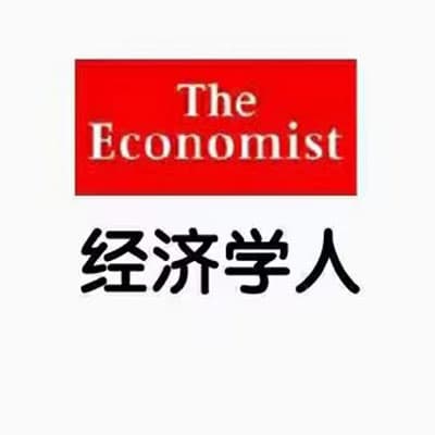 2022，2023经济学人外刊英语精读