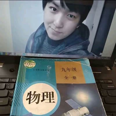 王老师超级初中物理全套【完结】