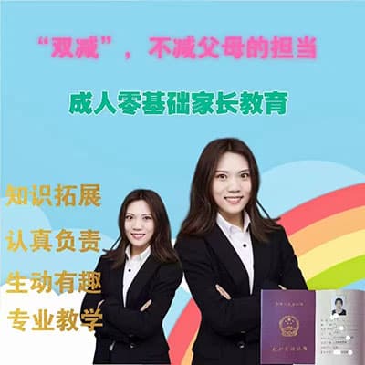 王漂亮小学456年级英语刷题课+课本【译林版】