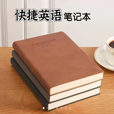 朱莉英文-快捷英语传统文化与阅读（7年级）【完结】