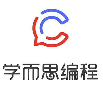 学而思青少年编程等级考试Python二级考试培训