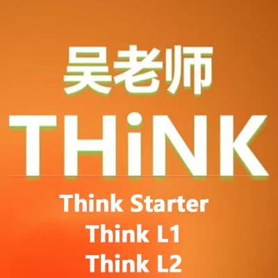 吴老师剑桥Think Starter-L2级别【完结】