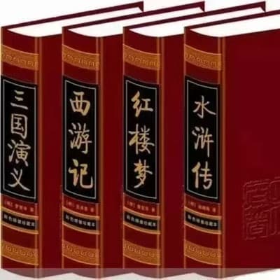 91好课-李春明四大名著+ 15天小学阅读进阶计划【完结】