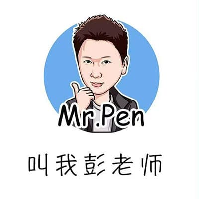 彭老师初中7年级英语同步讲解【新译林版】